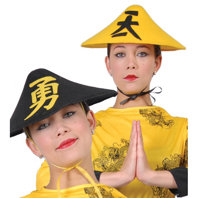 Chinese hoed voor volwassenen geel